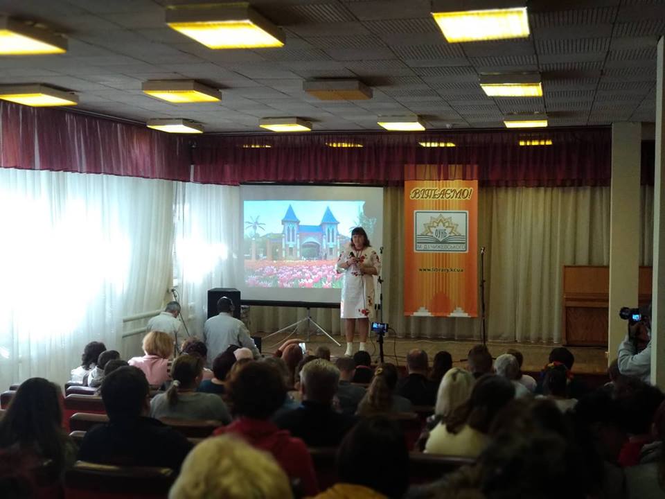 afest11