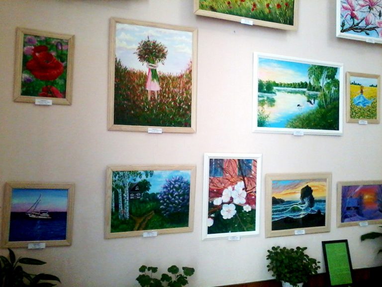 art