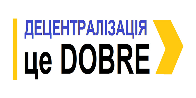 dobre3