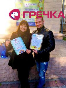 виконавці