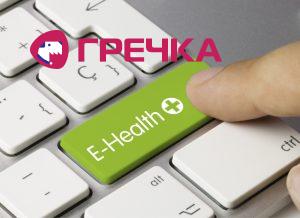 ehealth
