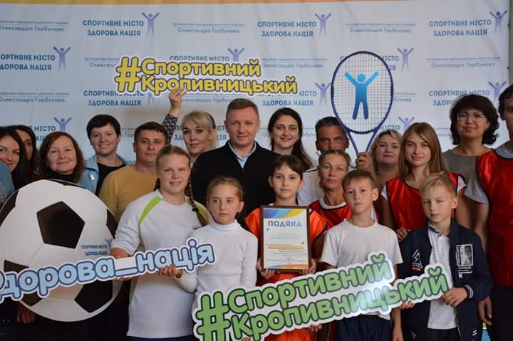 FB IMG 1539457534700