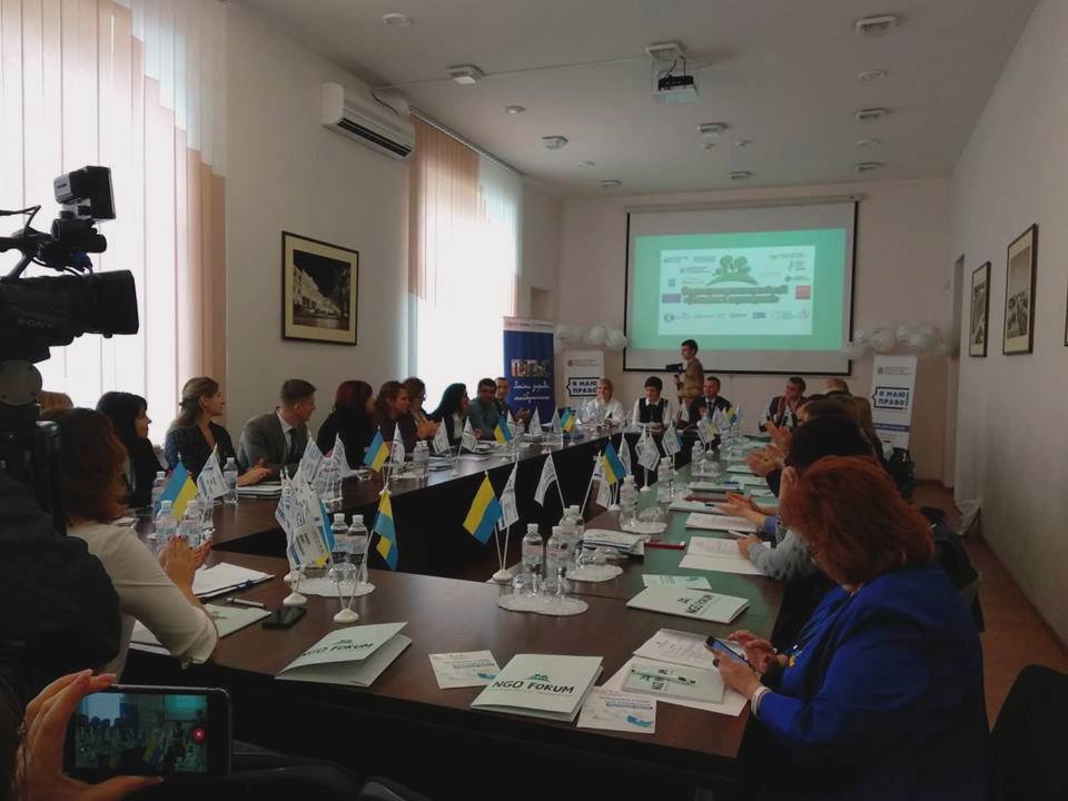 forum2