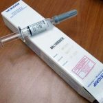Francuzskaya vakcina ot grippa kak privivka luchshe otzivi o nih
