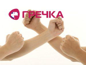 kylak