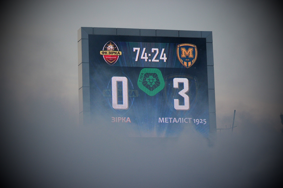 metal11