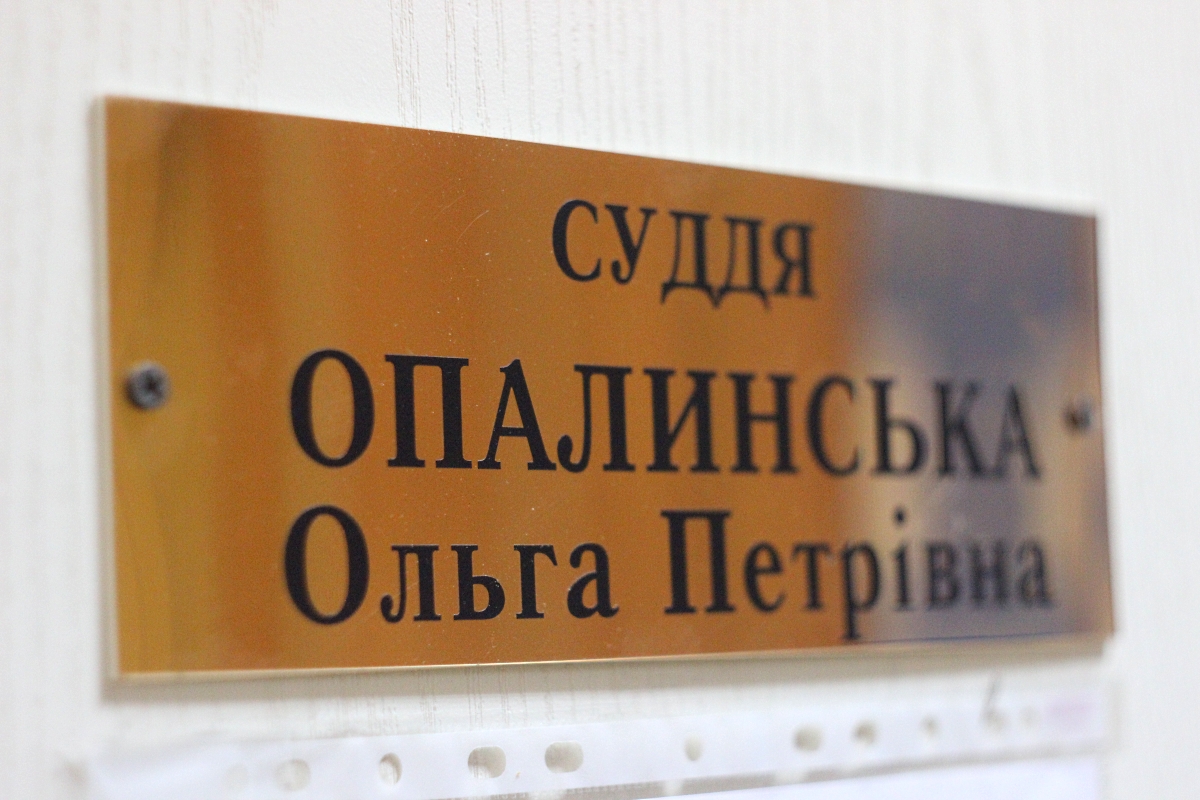 opo1