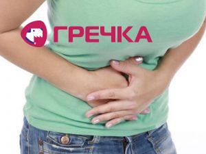 харчове отруєння