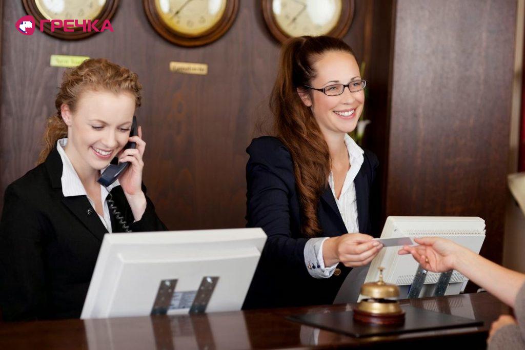 receptionniste hotel