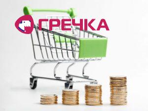 захист споживачів 3
