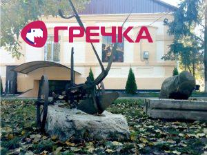 toloka
