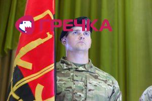 uda1