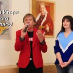 проведення виставки 4