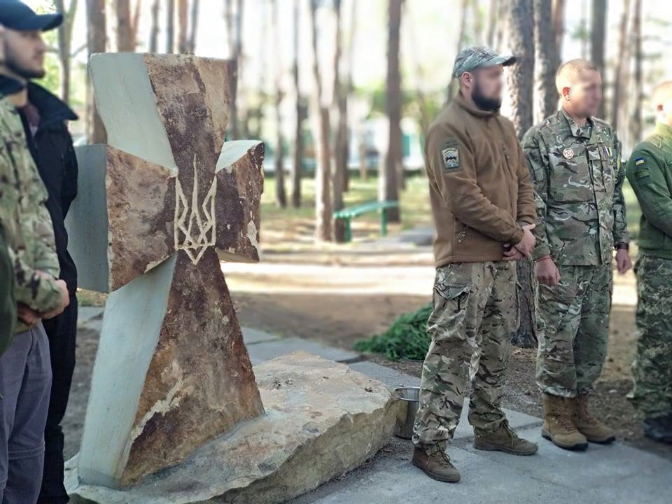 xre1