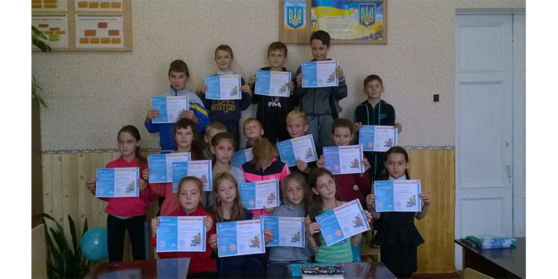 znam