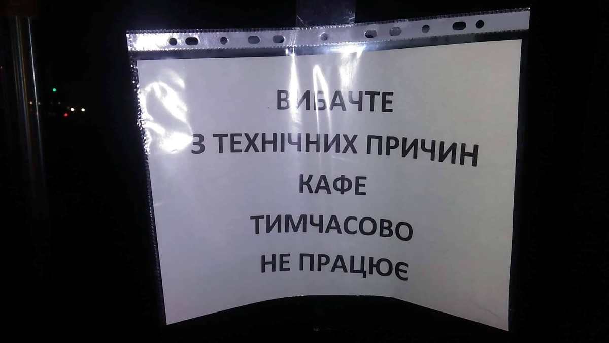 45154489 310661132860180 3668980107575296 n