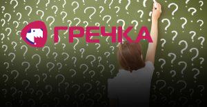 5987f7f nova ukrainska skola1320