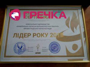 ятфь