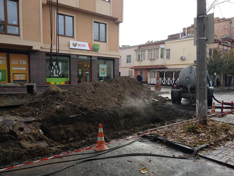 chorn