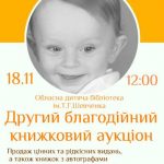 dani