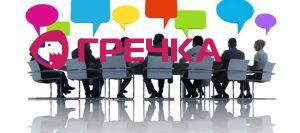 disket