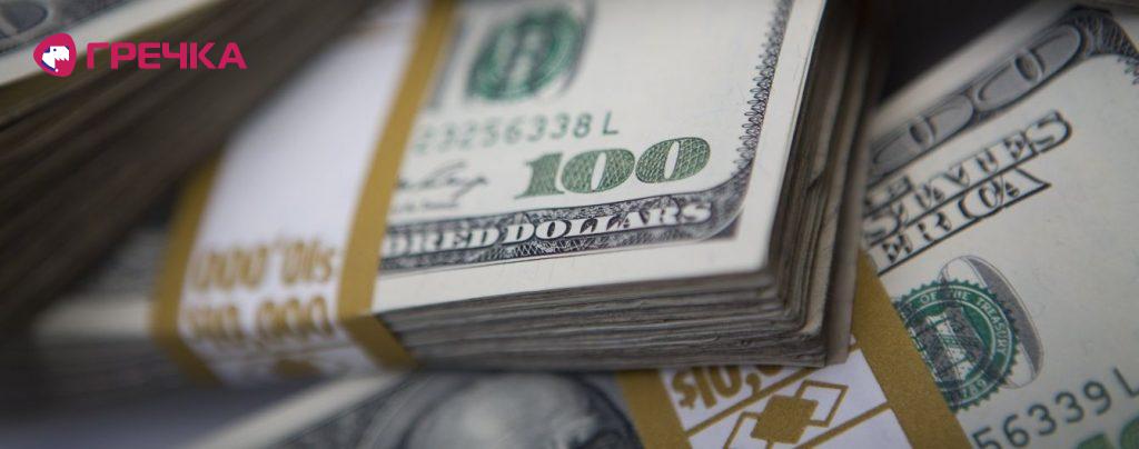 dolar