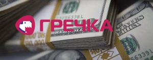 dolar