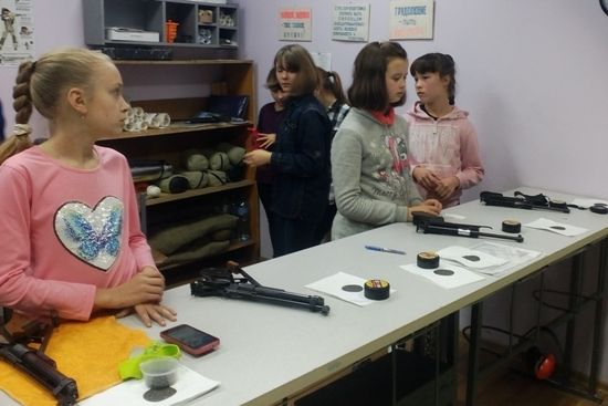 IMG 20181108 155827