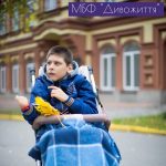 kostya copy