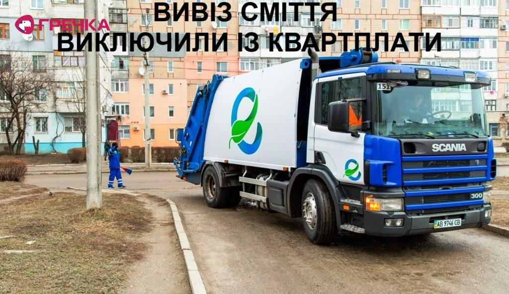 kv