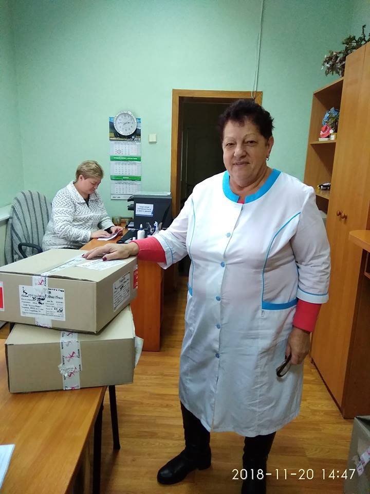 liku2