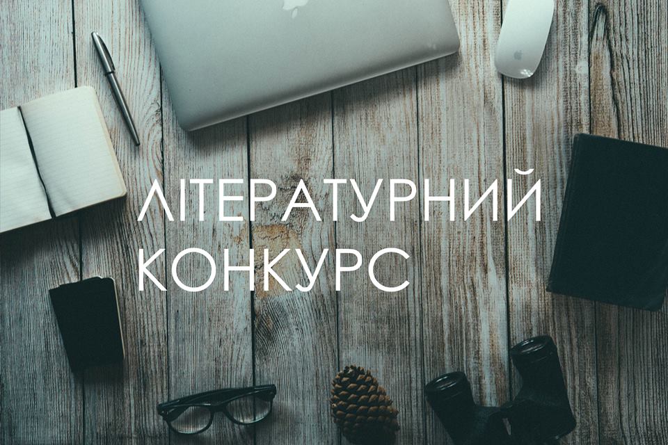 litk