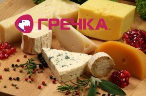 tverdyj syr