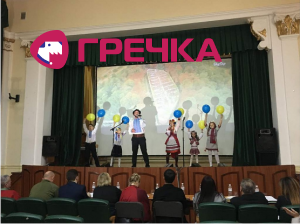 ukr