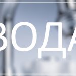 VOD1