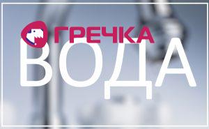 VOD1