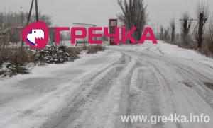 watermarked drrrr2