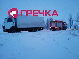 0 02 05 dd894c765603d45ab8cd381cf97da2e9a5b010b49a5ec17a4e9ba025c2310f8a full