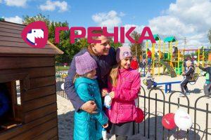 05.12.2018 Kropivnitskay Dovgy