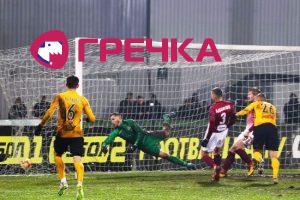 2018 12 09 fco Lviv