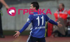 2018 12 13 Konoplyanka