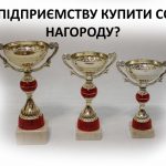 4767933192