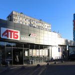 atb