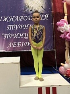 IMG 20181203 230511