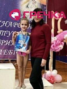 IMG 20181203 230558