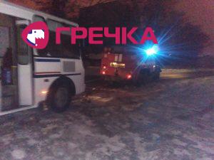 IMG 20181219 180706