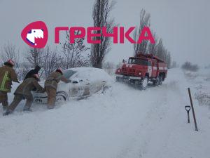 IMG 20181225 114322