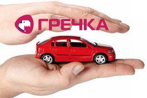 oc