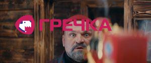PRIGODI S NIKOLAYA 20082018 h.264 2K WEB ST.00 01 01 00.Still014