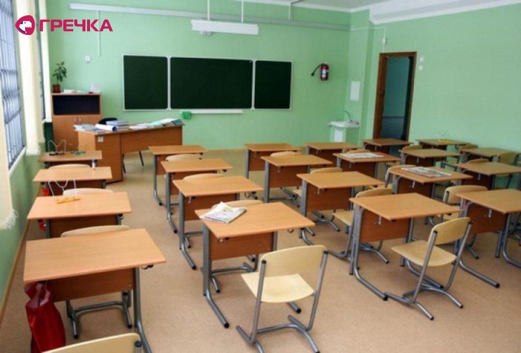 shkola klas 0931